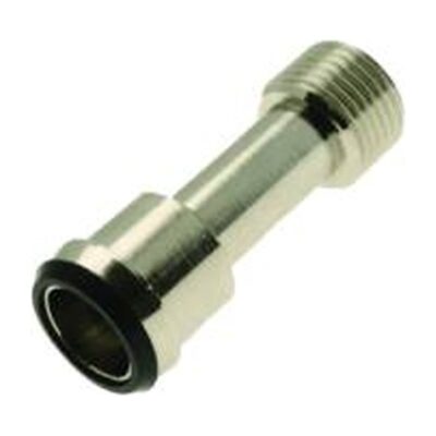 Adjustable Radiator Union Tail